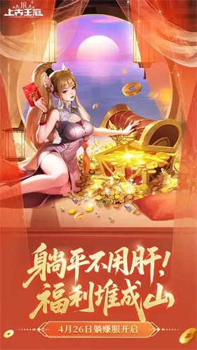 �Ϲ�����2025���ذ�װ