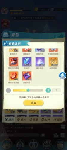 �Ϲ�����2025���ذ�װ