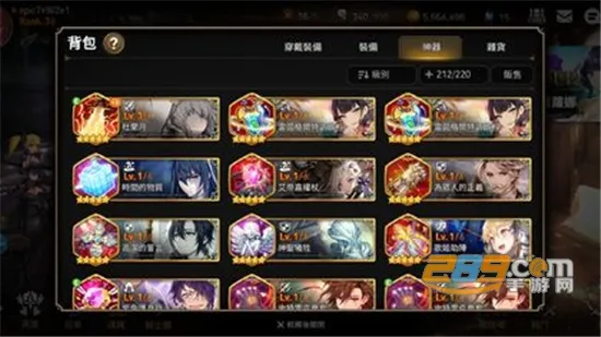 ����ʷʫ2025����v1.0.71 �ֻ���