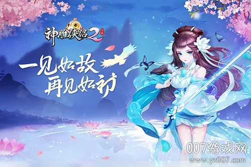 �������2�����ֻ���