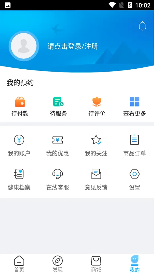 ҽ������(����ҽ��)v2.152 ��Ѱ�