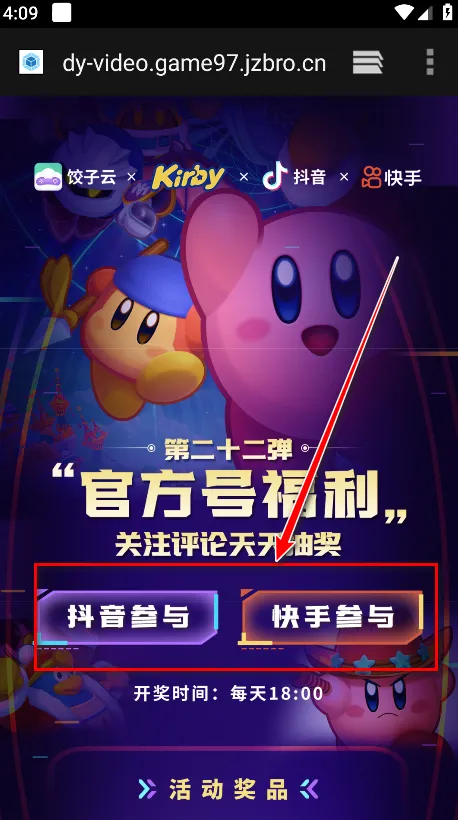 ������2025���°汾