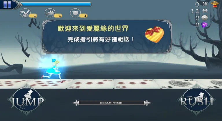 ����˿����(ͯ���ܿ���Ϸ)v1.6.0 �ٷ���