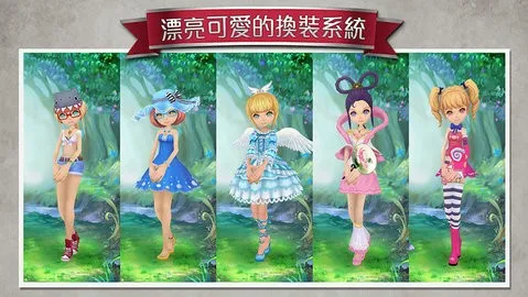 ����˿����(ͯ���ܿ���Ϸ)v1.6.0 �ٷ���