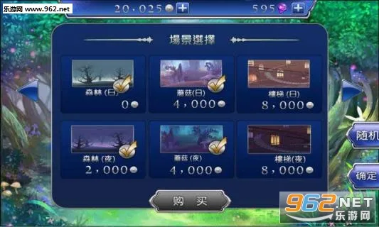 ����˿����(ͯ���ܿ���Ϸ)v1.6.0 �ٷ���
