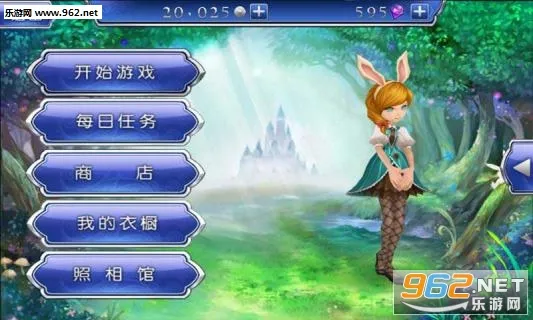 ����˿����(ͯ���ܿ���Ϸ)v1.6.0 �ٷ���