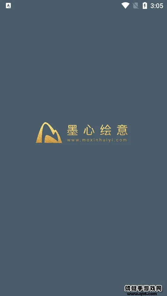 ī�Ļ��ⰲ׿���ֻ���v1.1.6 �ٷ���