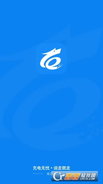 ����e��(����������)v1.0.0 ��Ѱ�