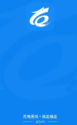 ����e��(����������)