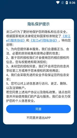 ����e��(����������)