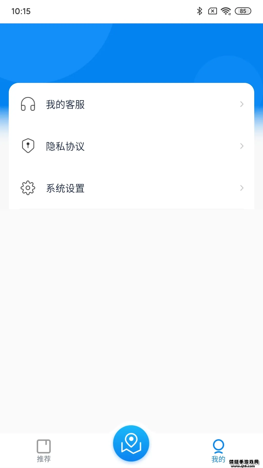 ����e��(����������)v1.0.0 ��Ѱ�