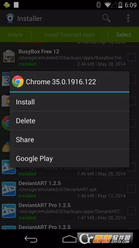 pi(���ֻ��ҽ���)v1.40.0 �ٷ���