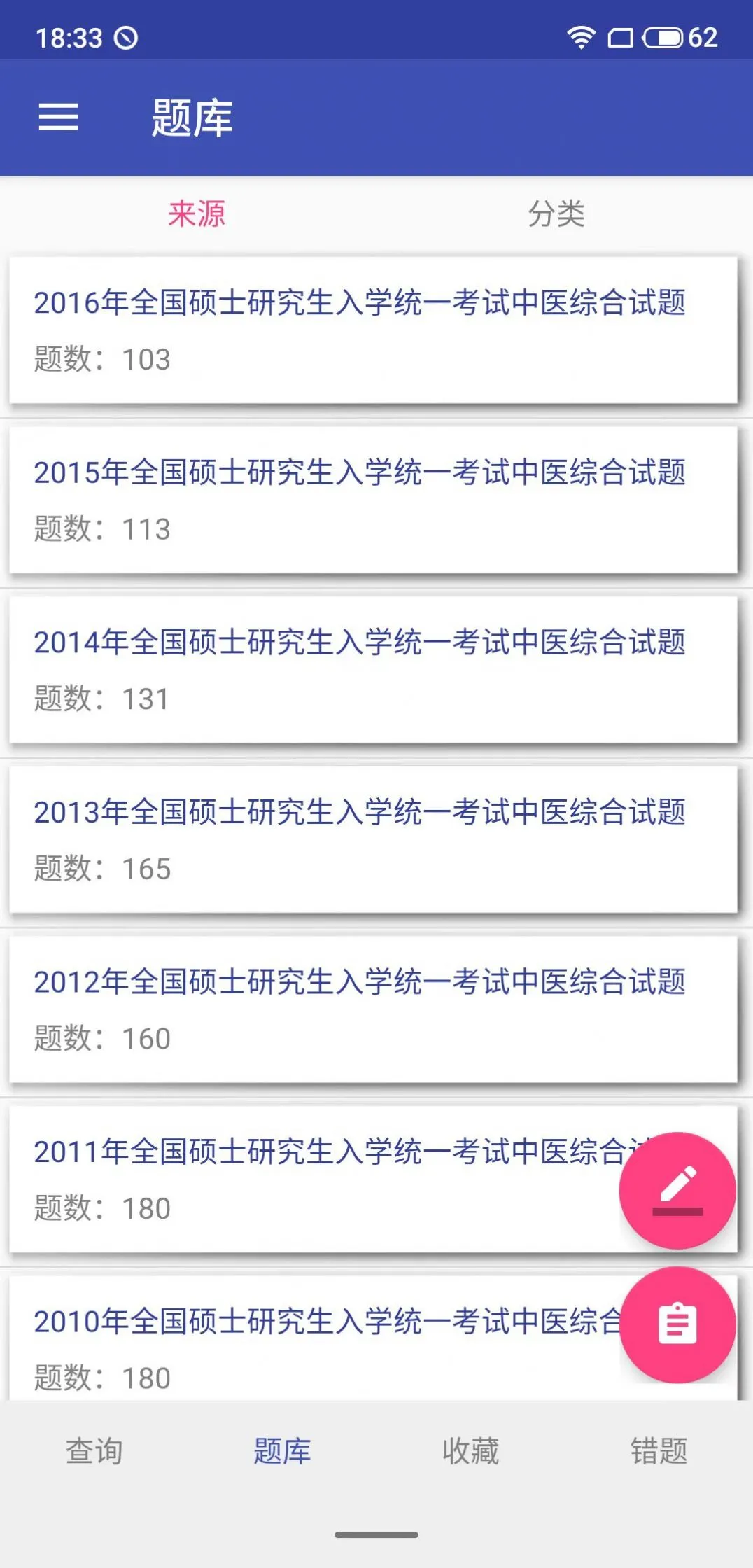 ����(�������)v1.0 �ٷ���