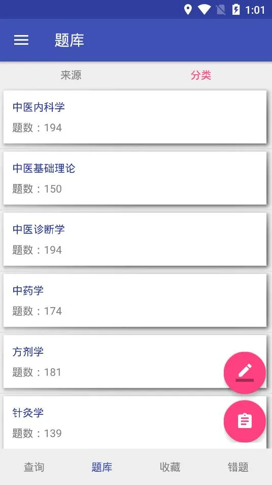 ����(�������)v1.0 �ٷ���