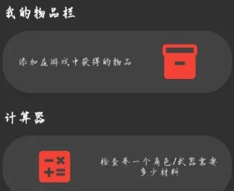 ԭħ������2025���°汾