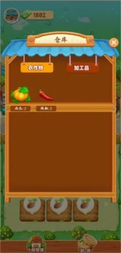 үү��СũԺ(��Ӫ����)