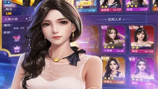 ��֮�ػ�2025���°汾