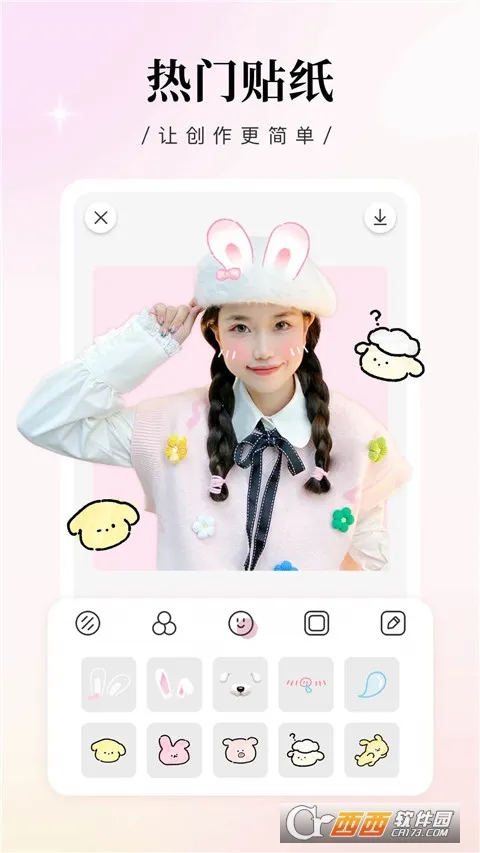 RiZaCam2025�ٷ����°汾v2.4.2 ��Ѱ�