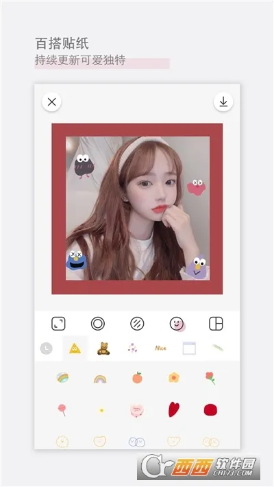 RiZaCam2025�ٷ����°汾v2.4.2 ��Ѱ�