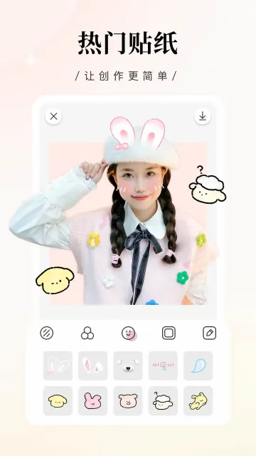 RiZaCam2025�ٷ����°汾v2.4.2 ��Ѱ�
