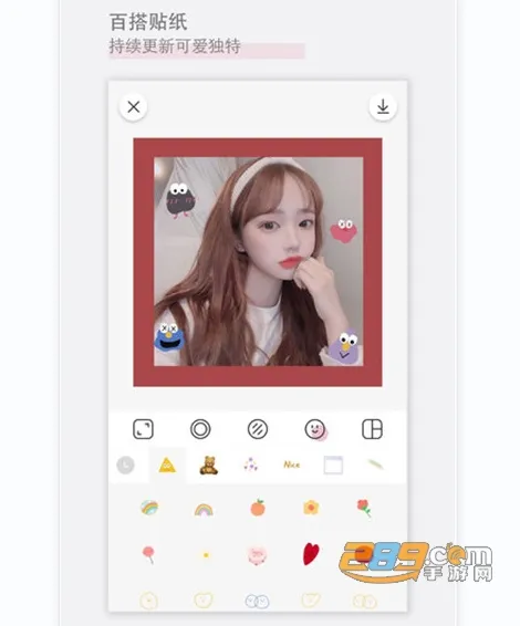RiZaCam2025�ٷ����°汾