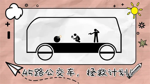 ����������2025���ذ�װv2.0.3 �ٷ���