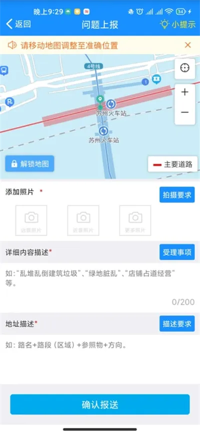 ����΢�ǹ�(�����������)v1.5.9 �ٷ���
