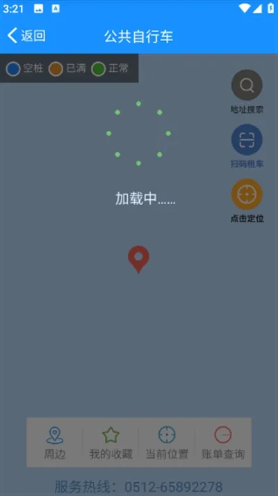 ����΢�ǹ�(�����������)
