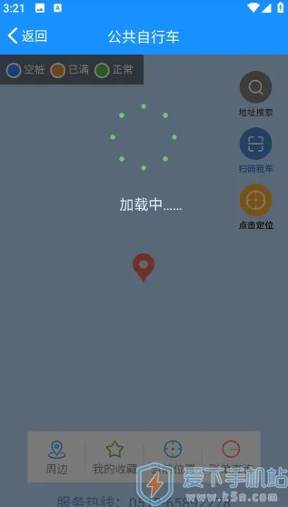 ����΢�ǹ�(�����������)