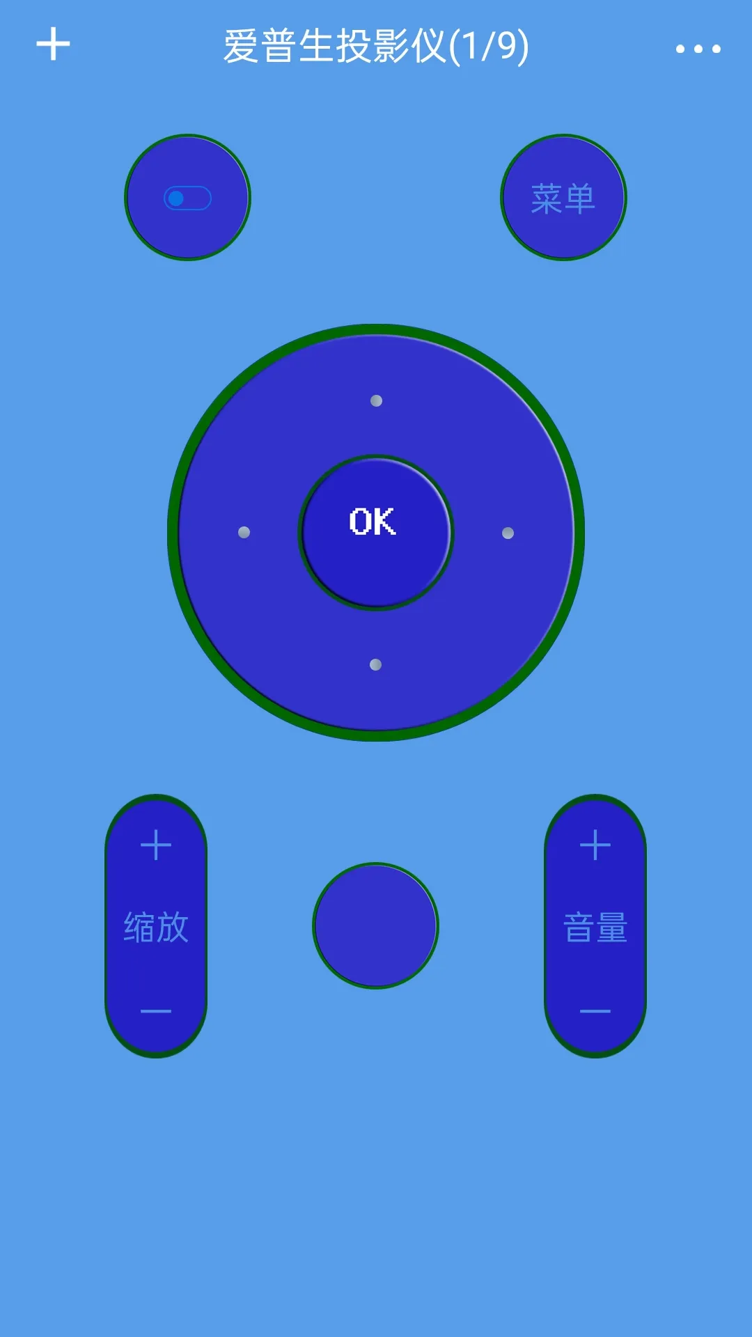 �������ң����(�ֻ�ң������)v1.0.3 ��׿��