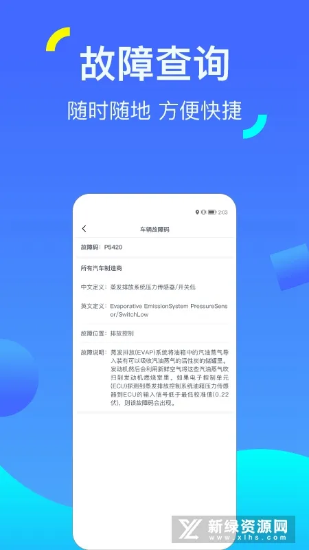 һ�������׿���ֻ���