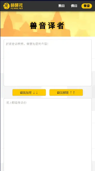 �·�Ի����2025���ذ�װ