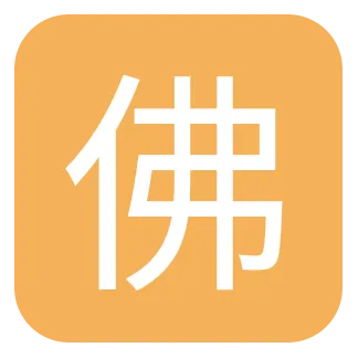 �������(��ѧѧϰƽ̨)v1.3 �ֻ���