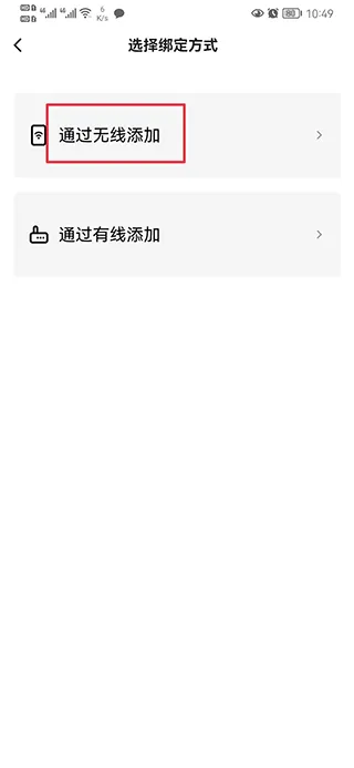 �ƶ����ұ���׿���ֻ���