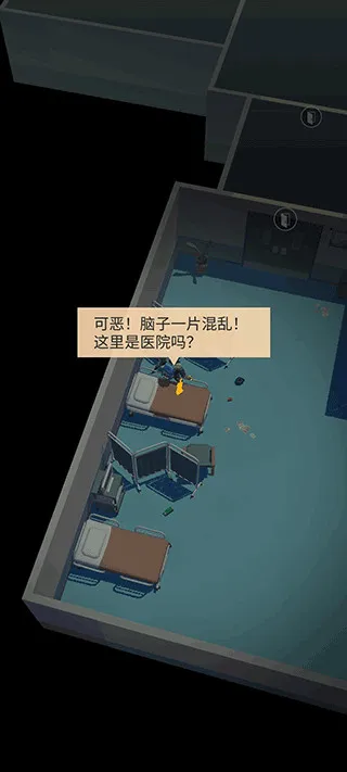 ��������2(��ʬ�����Ϸ)