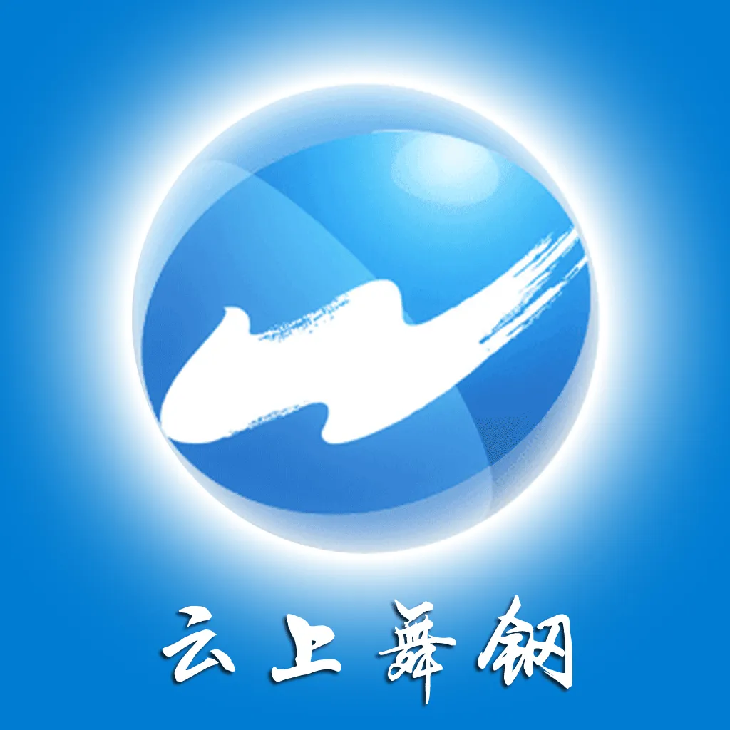 �������2025���°汾v2.5.2 ��Ѱ�