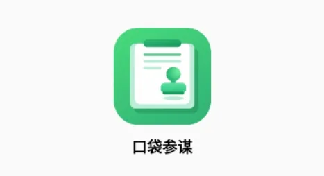 �ڴ���ı(�ĵ���Դ��)