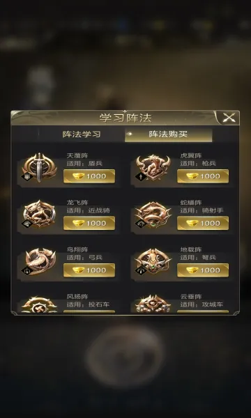 ����Զ�����ð�2026�ٷ����°汾v2.1.12.888 ��Ѱ�