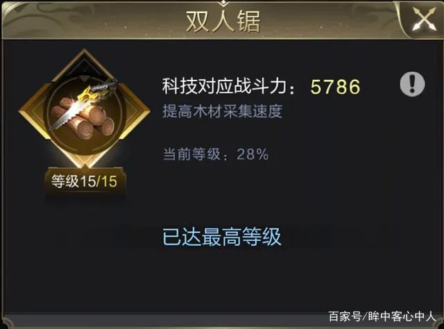 ����Զ�����ð�2025�ٷ����°汾