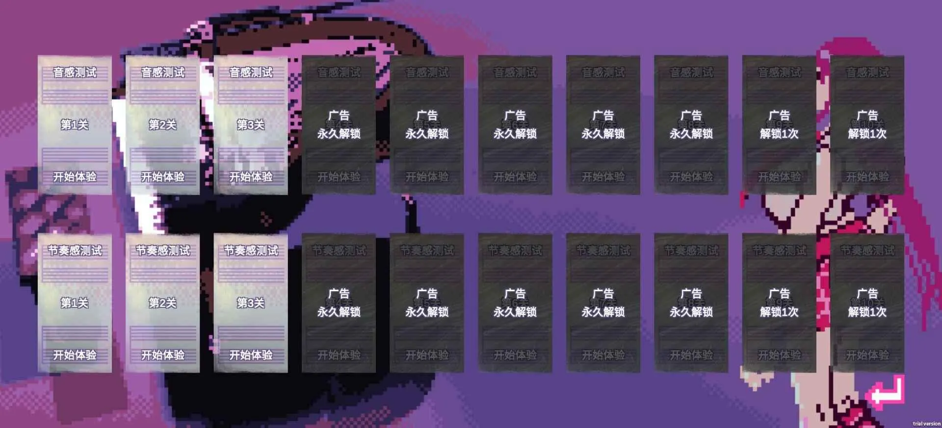 ��������2025�ٷ����°汾v1.0 �ֻ���