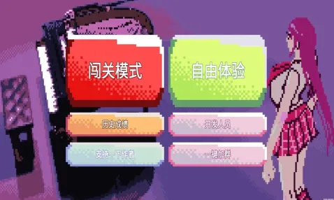 ��������2025�ٷ����°汾