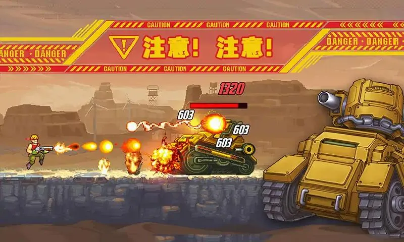 Contra Classic(�궷������)v1.0 �ٷ���