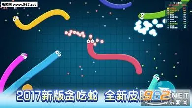 ��eͨ(̰���߾���)v5.32.0 �ֻ���