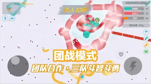 ��eͨ(̰���߾���)