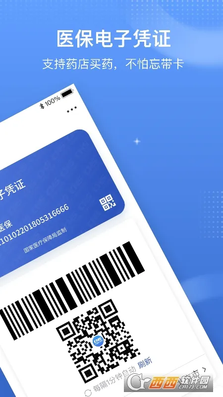 UDU��ͷ����ǵ�2025�ٷ����°汾v1.3.20.8000 ��Ѱ�