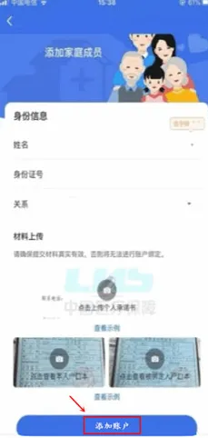 UDU��ͷ����ǵ�2025�ٷ����°汾