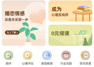 ��;����(��������ƽ̨)