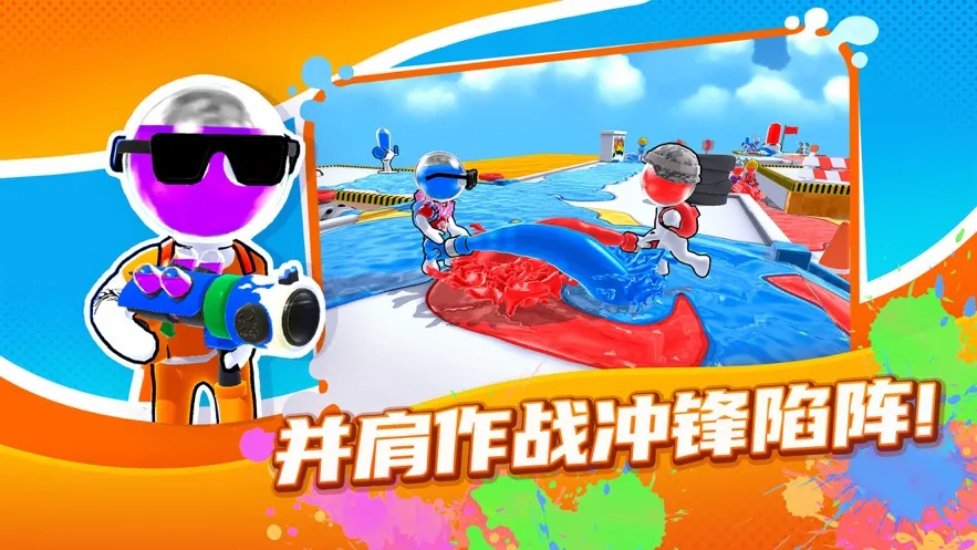 ��������3v3(��ɫռ��)
