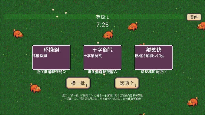 ������������������ħ��׿���ֻ���v0.1.9 �ٷ���
