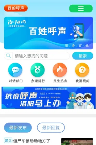 ���պ���(��������ƽ̨)